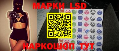 кокаин перу Рыбинск