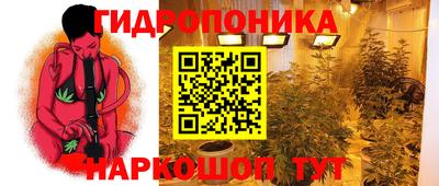 кокаин перу Рыбинск