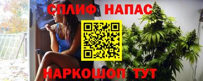 кокаин перу Рыбинск