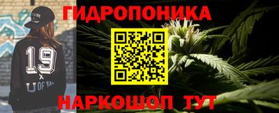 спайс Рязань