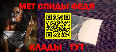 кокаин перу Рыбинск