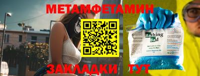 кокаин перу Рыбинск