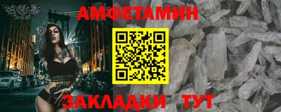 кокаин перу Рыбинск