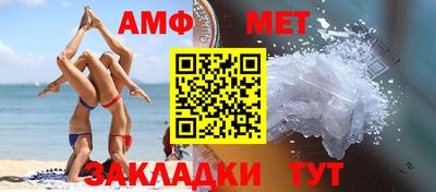 гашишное масло Рузаевка