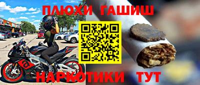 кокаин перу Рыбинск