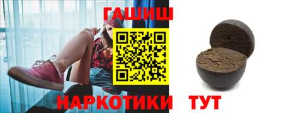 кокаин перу Рыбинск