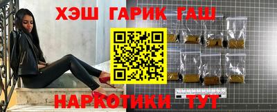 кокаин перу Рыбинск