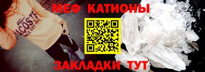 кокаин перу Рыбинск